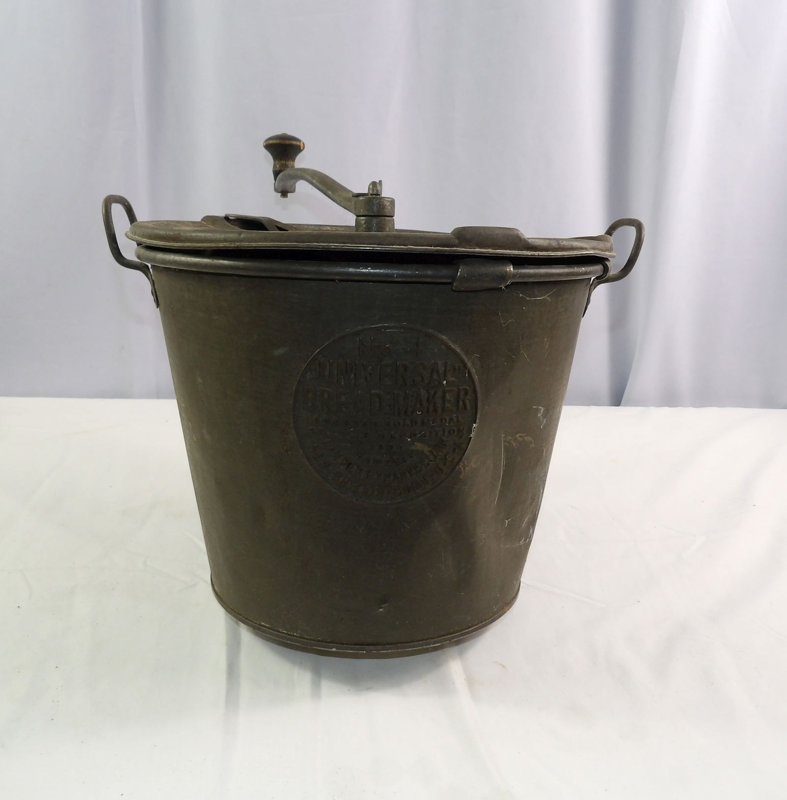 Universal Bread Maker (1 of 4)