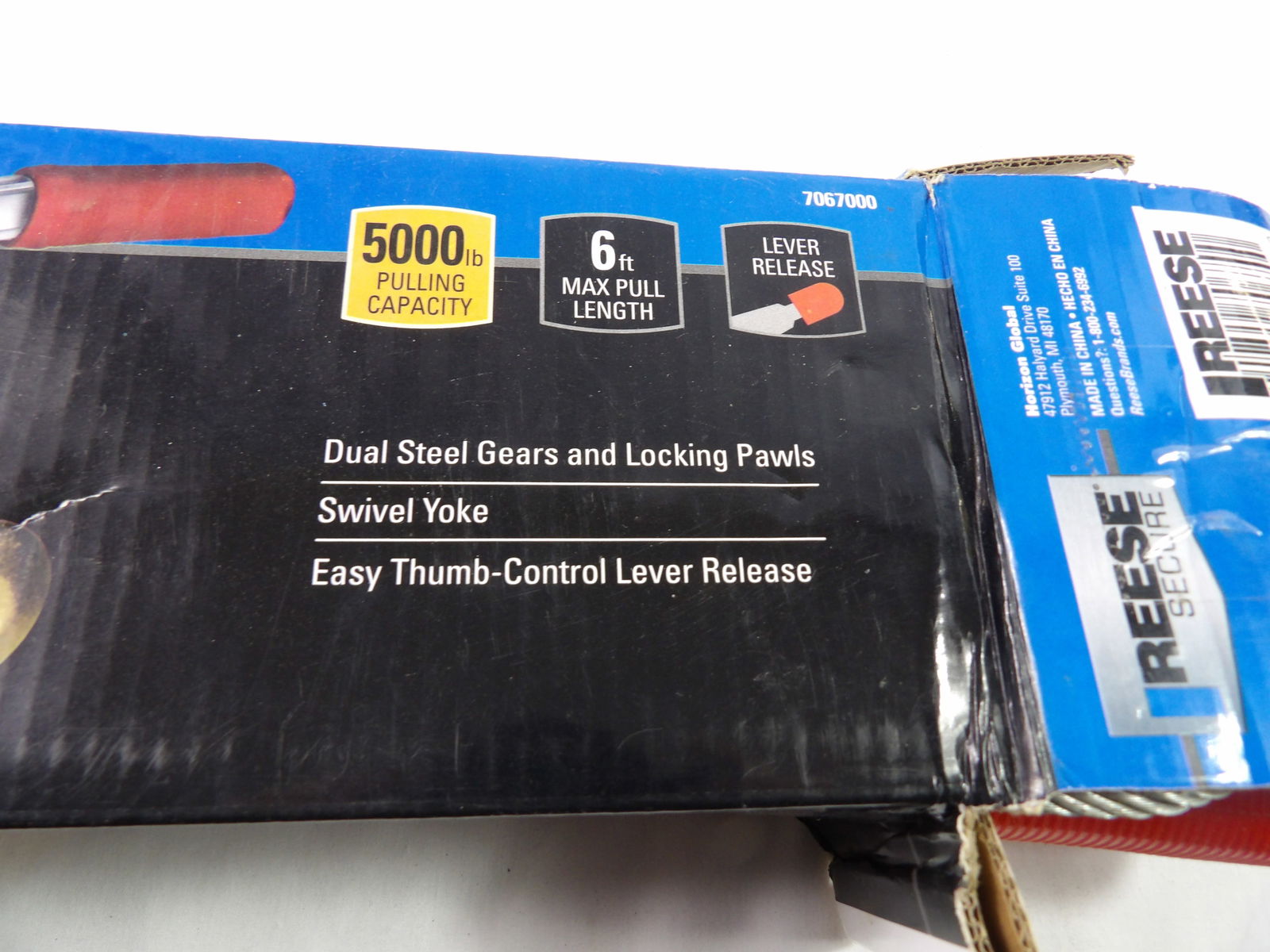 Reese Secure Cable Puller - 2