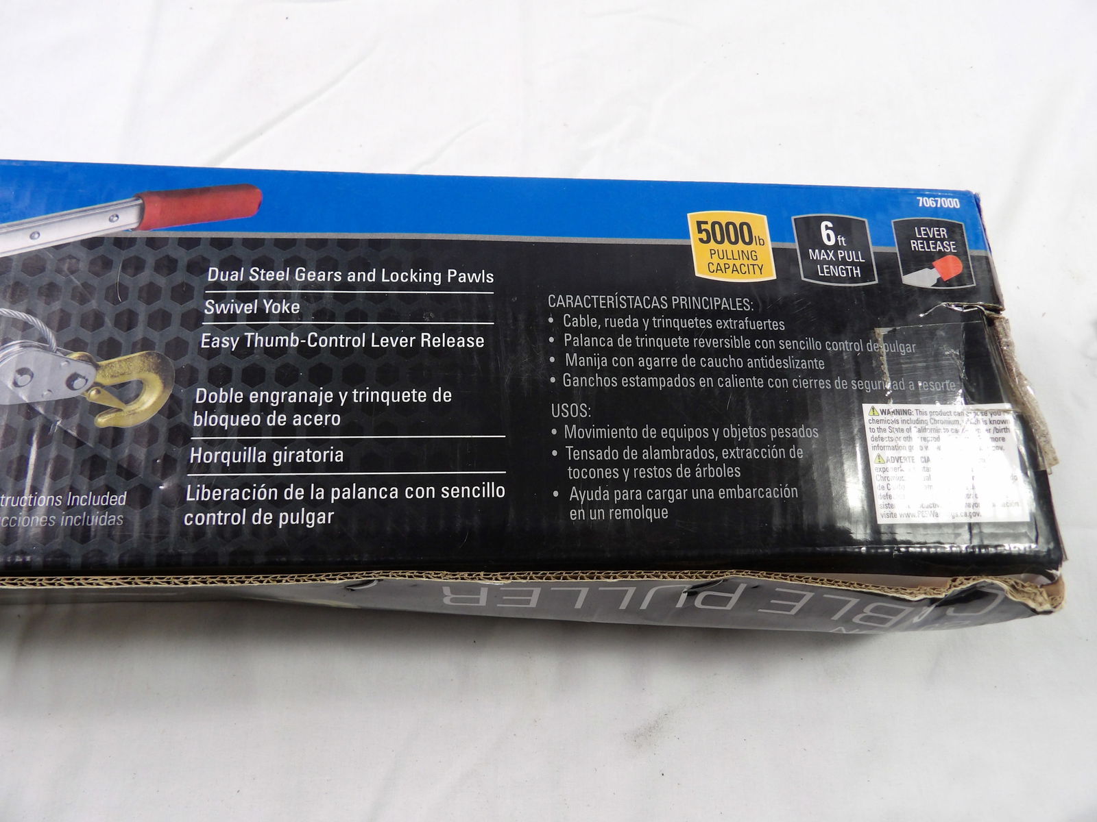 Reese Secure Cable Puller - 3