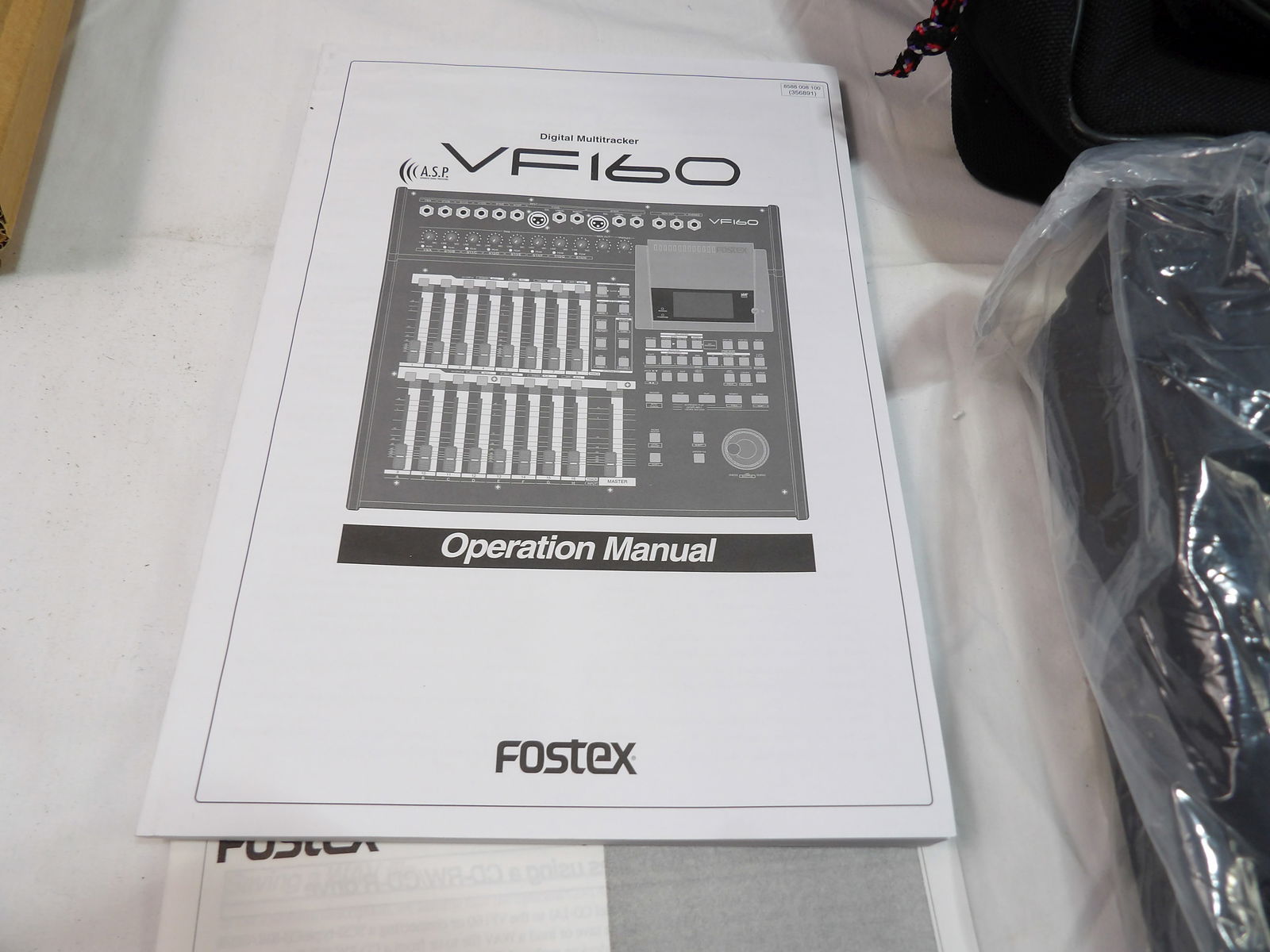 Digital Multi Track Mixer - 2