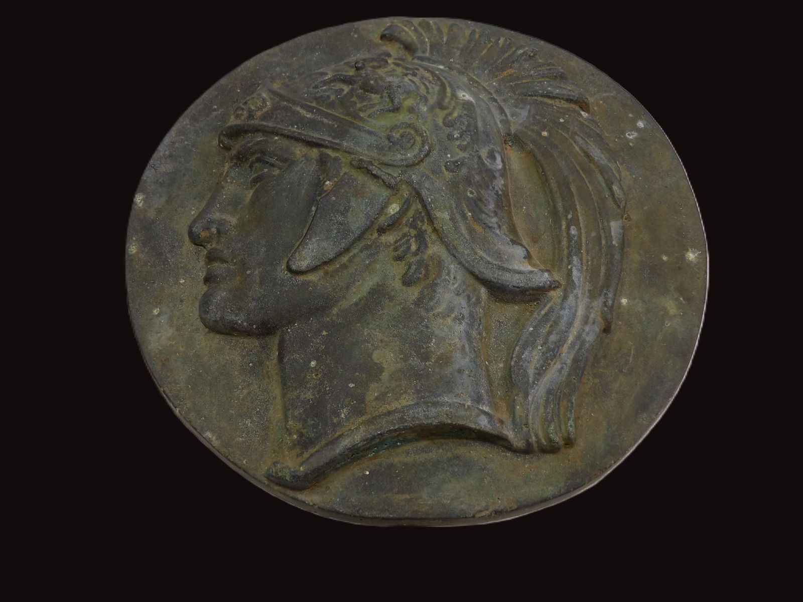 Early Heavy Bronze Piece: Heavy Bronze of Alexander the Great (or Other Soldier). Very Early Piece. 8 1/2" Diameter. **We are Not Experts in Ancient Pieces. However, the Consignor of this Item is, and has been, a lifelong