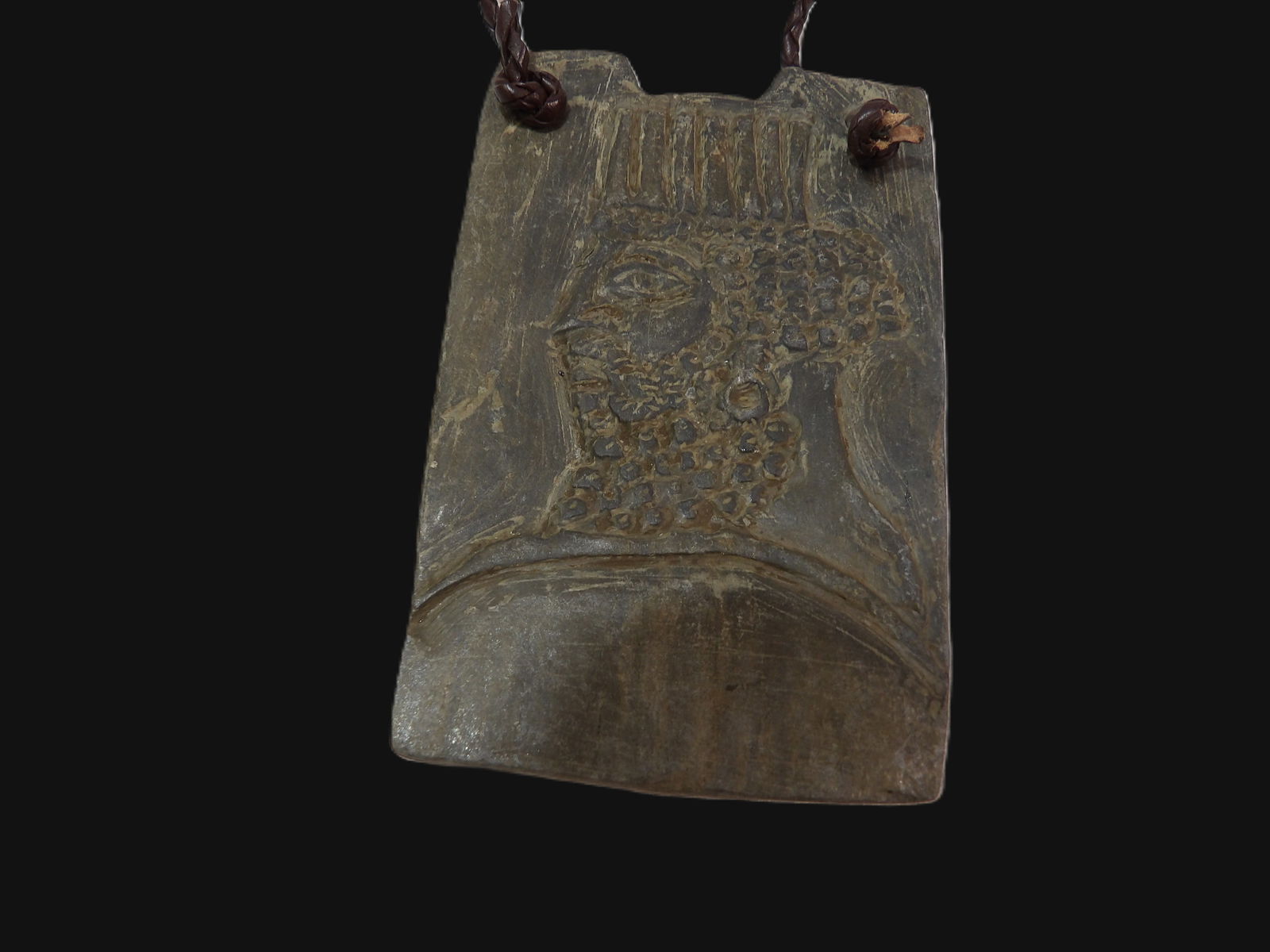 Pendant Necklace: Assyrian Relief Pendant Necklace. **We are Not Experts in Ancient Pieces. However, the Consignor of this Item is, and has been, a lifelong collector of Antiquities. This Item has not been