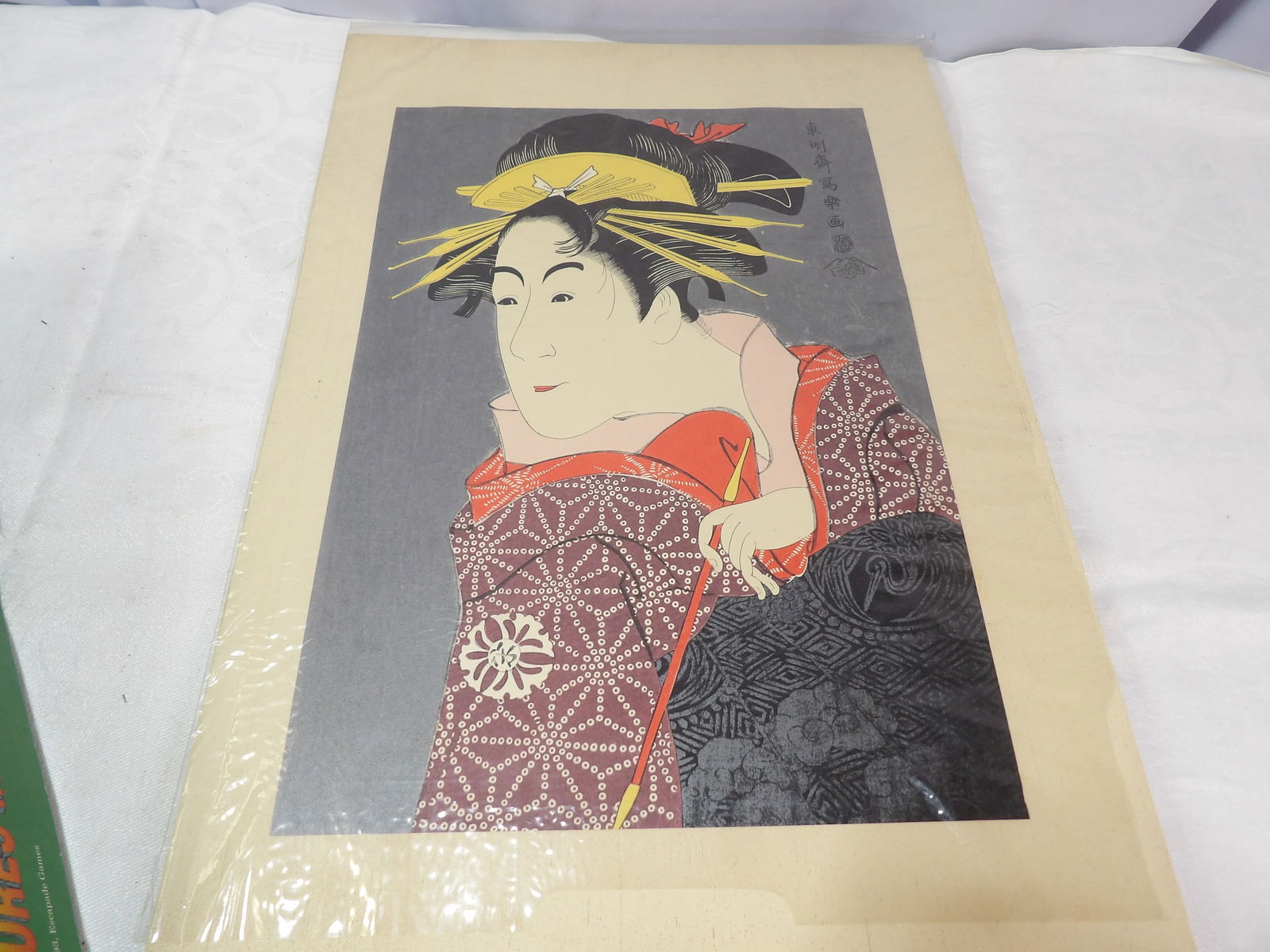 Wood Block Japanese Prints: Pair of Wood Block Japanese Prints Ukiyo-E. All measurements approximate. Please see photos for condition and details. Selling as is from 04281.