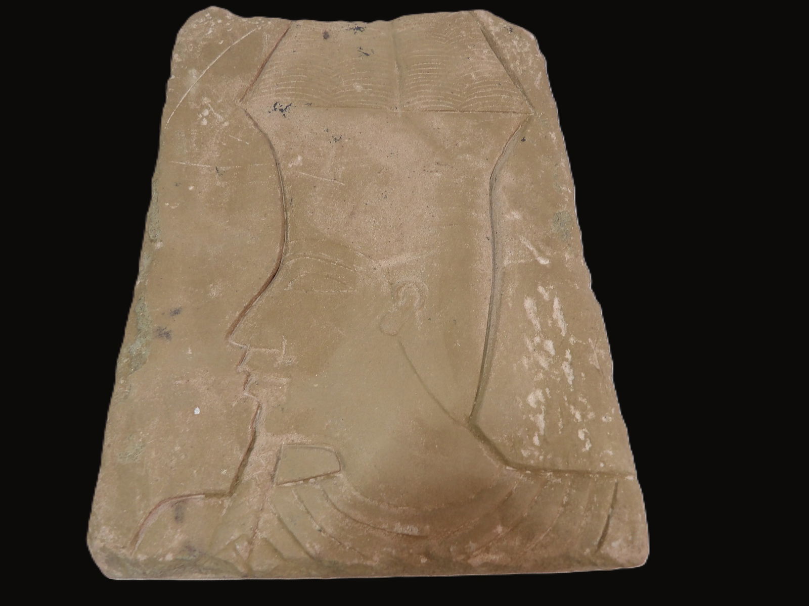 Egyptian Wall Fragment (1 of 4)