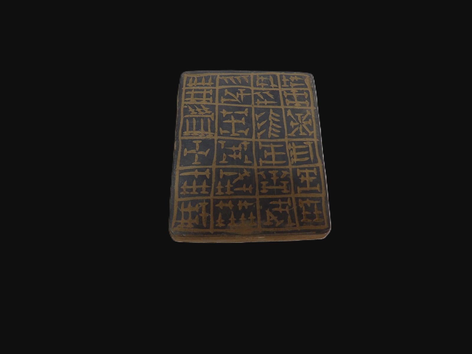 Ancient Tablet Fragment: Ancient Near Eastern Cuneiform Tablet Fragment, Mesopotamian Sumerian Period 3200-2300 B.C.E. ***We are Not Experts in Ancient Pieces. However, the Consignor of this Item is, and has been, a lifelong