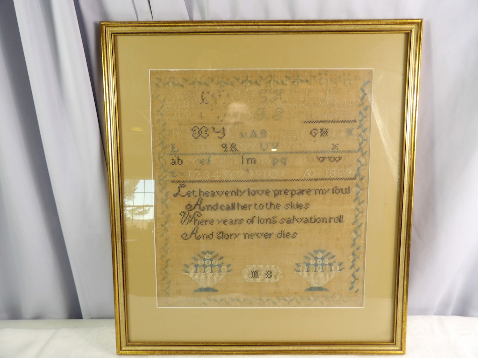 Needlework Sampler: Antique Needlework Sampler, Dated 1829. 22" X 25". All measurements approximate. Please see photos for condition and details. Selling as is from 04281.