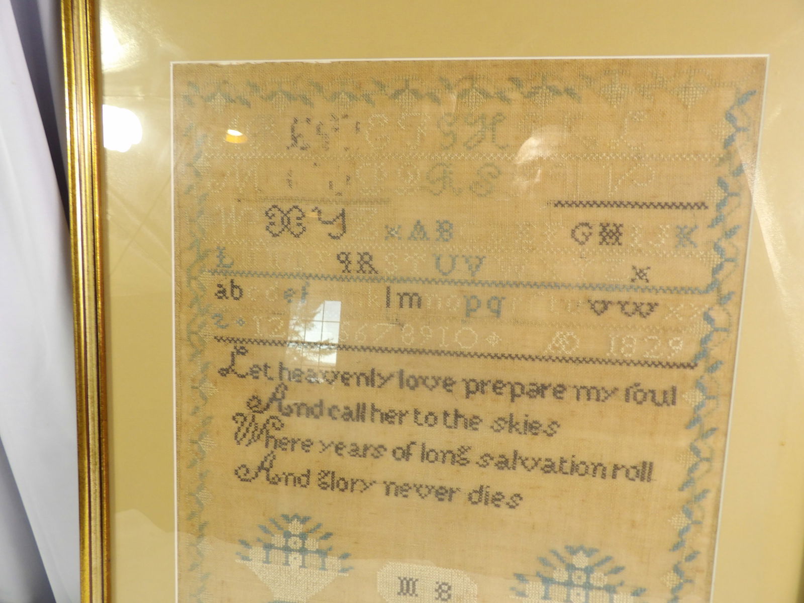 Needlework Sampler - 2