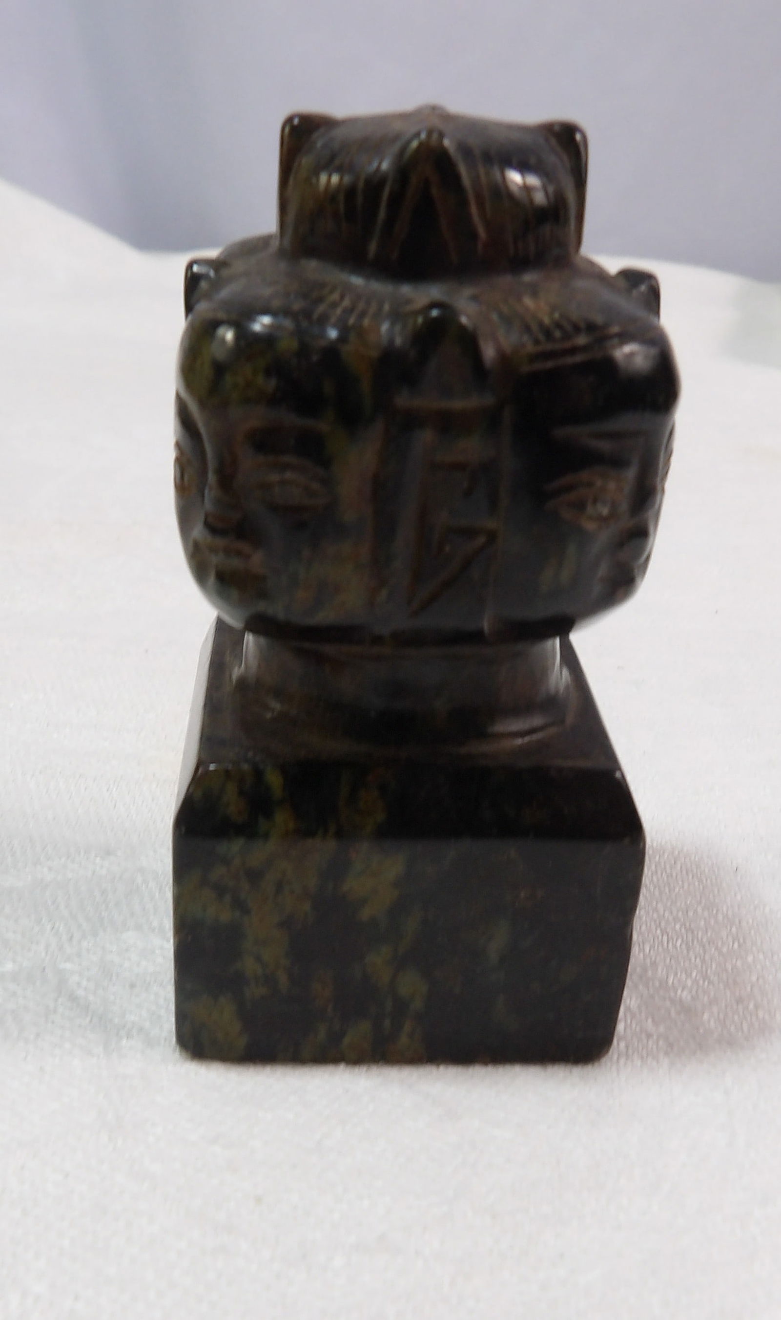 Chinese Carved Seal: Chinese Carved Hardstone Seal with Finial 18-19th Century. All measurements approximate. Please see photos for condition and details. Selling as is from 04281.