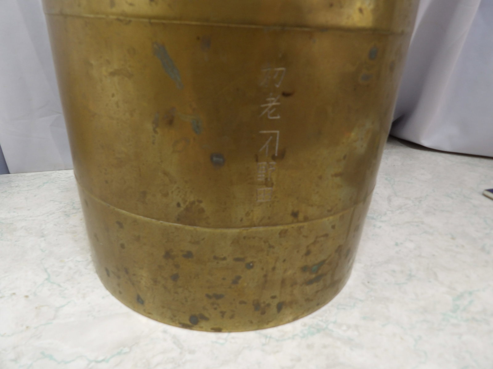 Cylindrical Bronze Cache Pot with Engraved Markings - 2