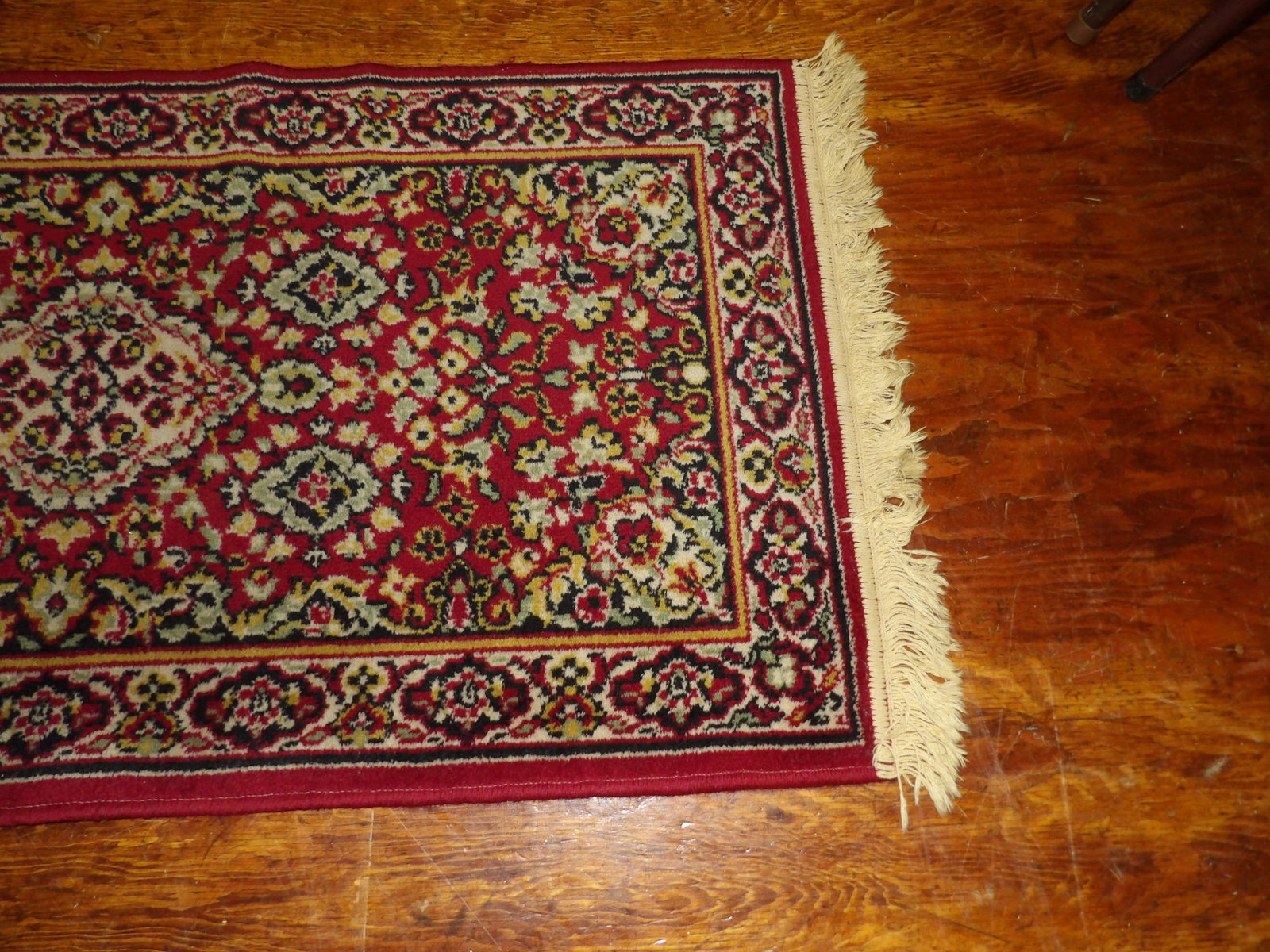 Oriental Accent Rug - 2