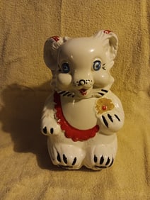 Old Vintage Cookie Jar Bear With Cookie By Royal wear 11 1/2" Tall