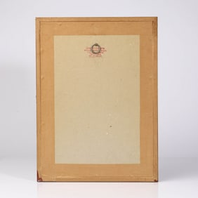 Sale of Fine Art, Antiques & Contemporary Art presents an exceptional selection spanning centuries of artistry and craftsmanship. Highlights include distinguished antique works of art, exquisite jewellery, fine timepieces from leading watchmakers, and rare Asian art. Collectors will find an array of pieces that combine historical significance with aesthetic appeal, offering opportunities for both connoisseurs and new buyers to acquire objects of enduring value.