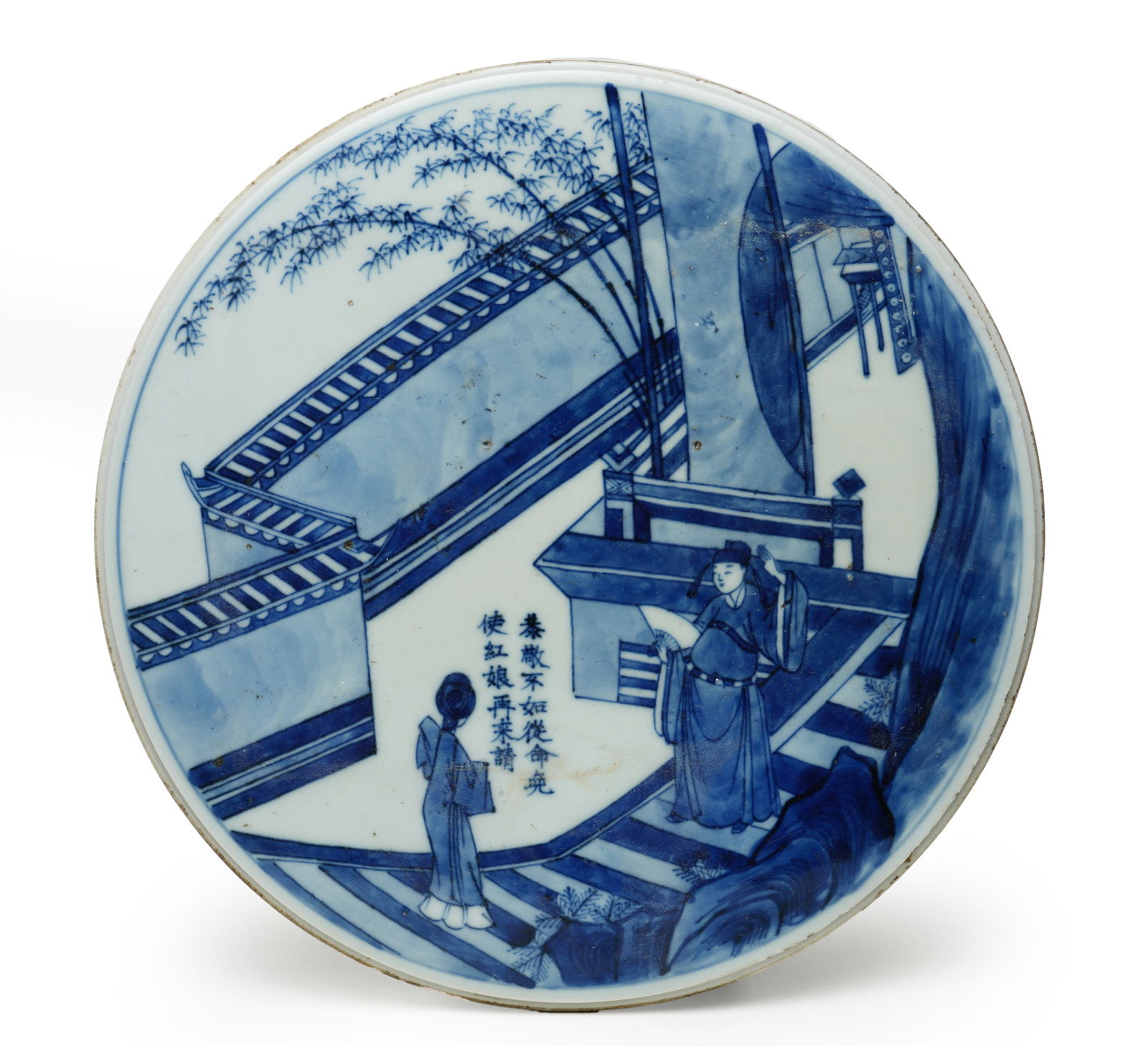 Qing Kangxi Period Blue and White Circular Porcelain plate: D:27cm This is a blue and white circular porcelain plaque with opera story scene and poetic inscription from the Kangxi period of the Qing Dynasty, a fine decorative scholar’s object of early Qing b