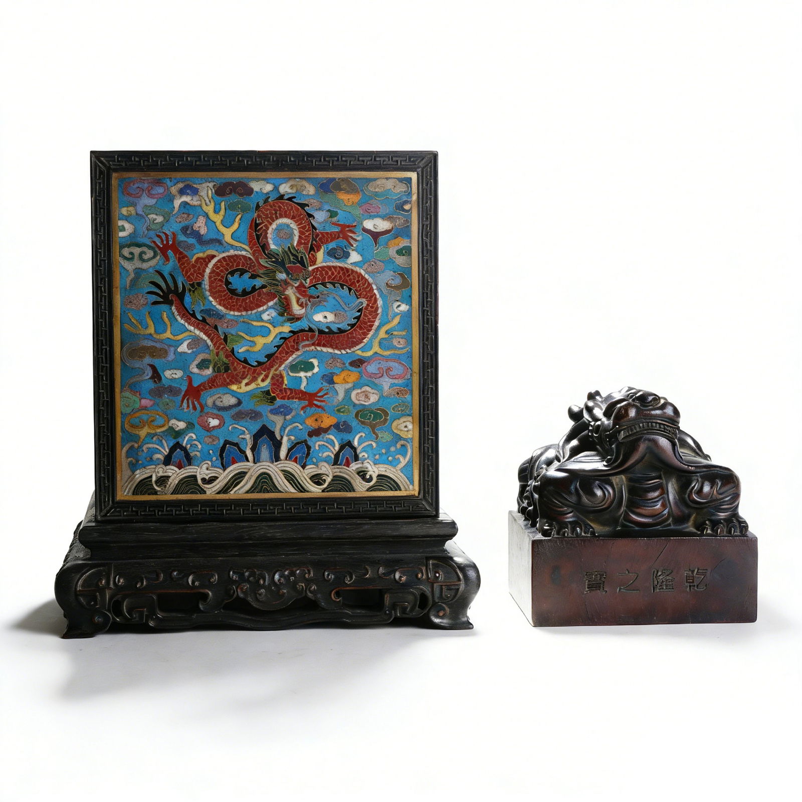 Qing Cloisonné Enamel Dragon-Pattern Square Box with Red Sandalwood Carved Auspicious Beast Seal (1 of 13)