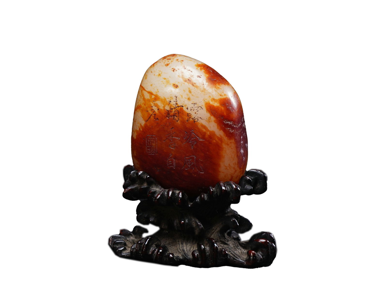 Qing Dynasty Hetian Jade Pebble Ornament with Red Skin and Inscribed Poem (1 of 7)