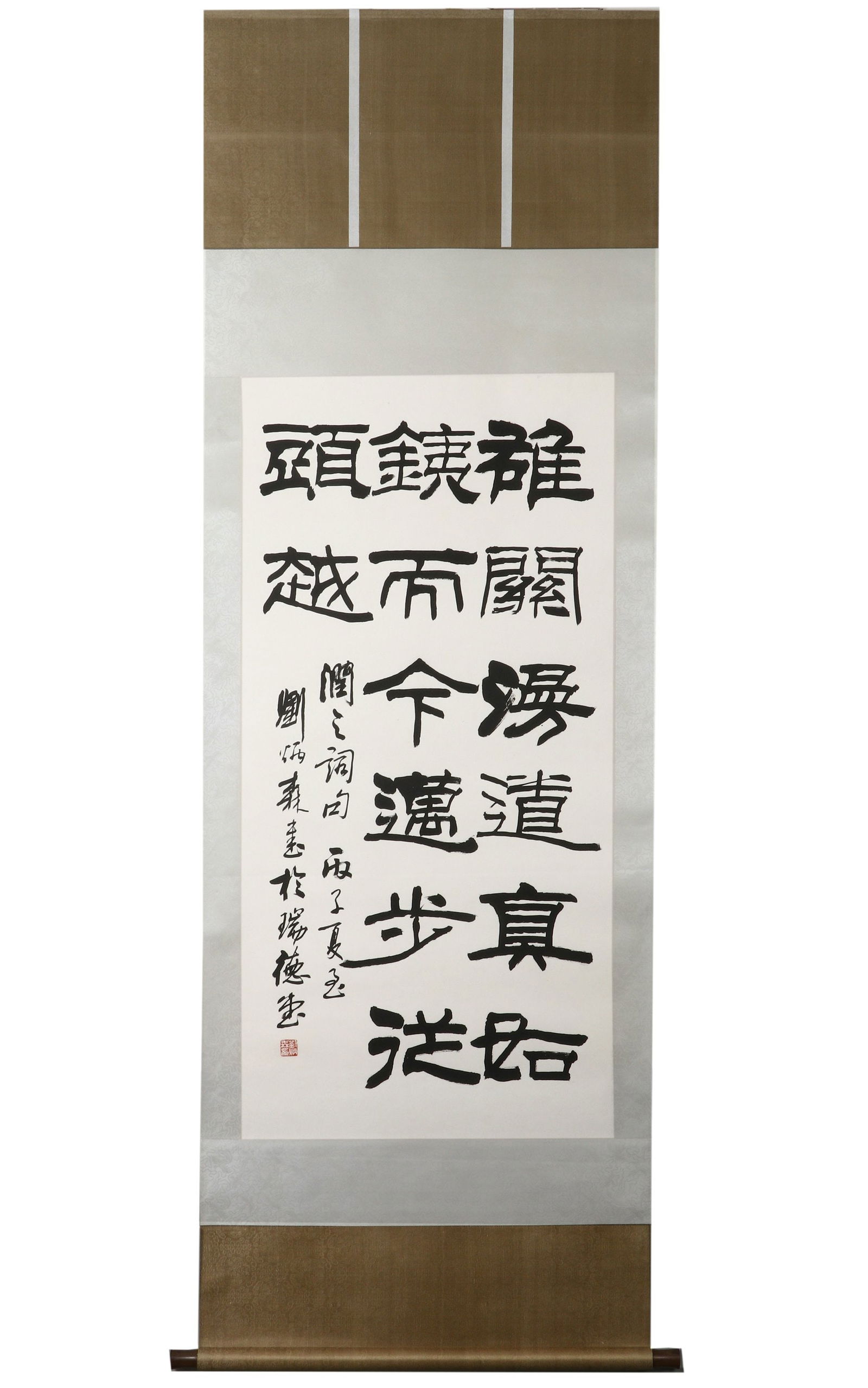 Liu Bingsen, Calligraphy Hanging Scroll (1 of 8)