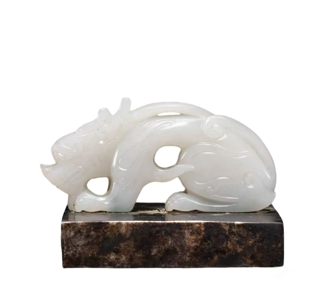 Han Dynasty White Jade Chi-Dragon Ornament (1 of 4)