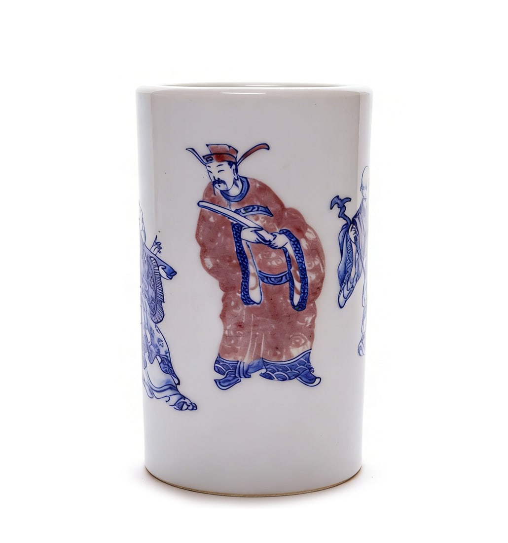 Qing Kangxi Period Blue and White with Underglaze Red Figure Pattern Brush Pot (1 of 7)