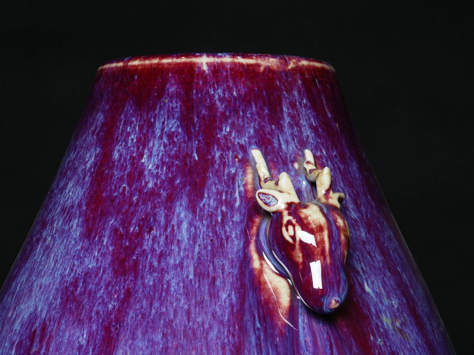 Qing Dynasty Flambé-Glazed Zun with Deer-Head Handles - 3