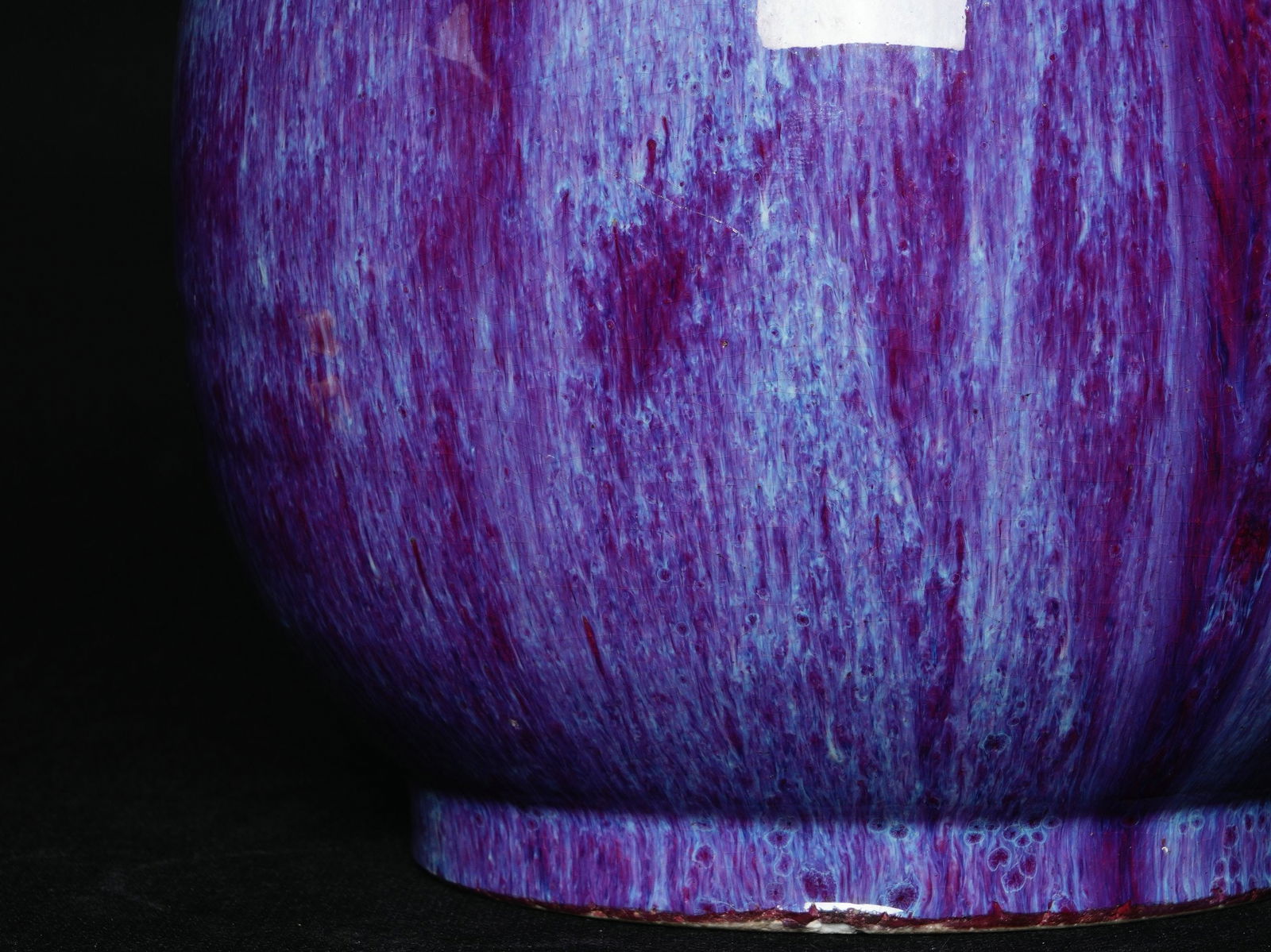 Qing Dynasty Flambé-Glazed Zun with Deer-Head Handles - 4