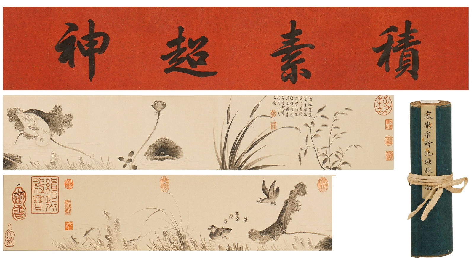 Huizong of Song, "Autumn Evening by the Pond" Ink on Paper Handscroll: L:244cm W:12cm This is the Autumn Evening by the Pond ink-on-paper handscroll painted by Emperor Huizong of the Northern Song Dynasty (Zhao Ji), accompanied by the imperial preface "Ji Su Chao Shen"