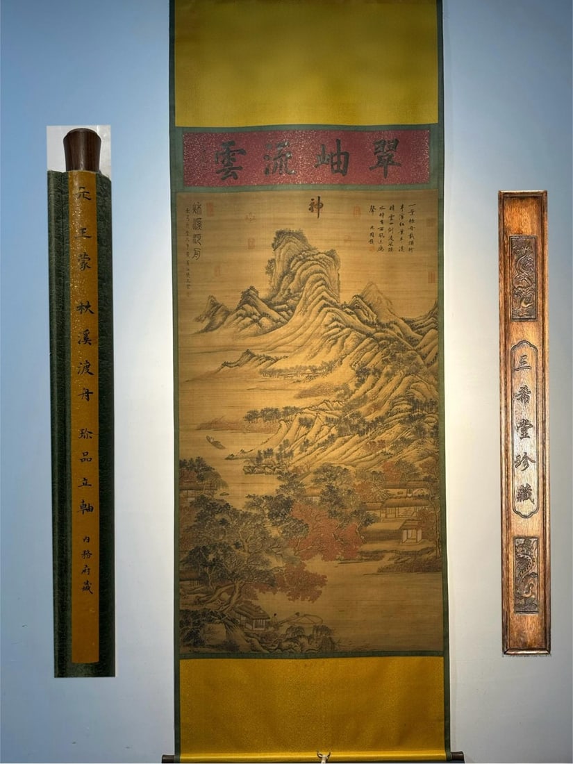 Wang Meng's exquisite eight-foot hand-painted silk painting "Autumn Creek Boating", "Painting Box: Wang Meng's exquisite eight-foot silk hand-painted painting "Autumn Creek Boat Crossing", "Painting Box Collection", Wang Meng learned from Dong Yuan and Ju Ran, and created his own style by combining