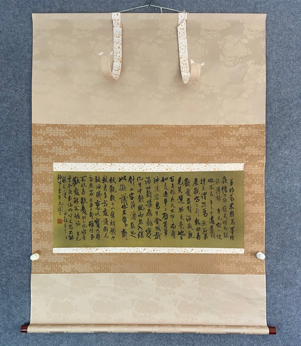 Ming Dynasty. Wang Duo. Paper, silk-mounted hanging scroll: Ming Dynasty. Wang Duo. Paper-mounted hanging scroll. Size: 73X29 Provenance:Private collection, Hamburg, Germany. Our cooperative logistics services provider expertly handles both domestic and global