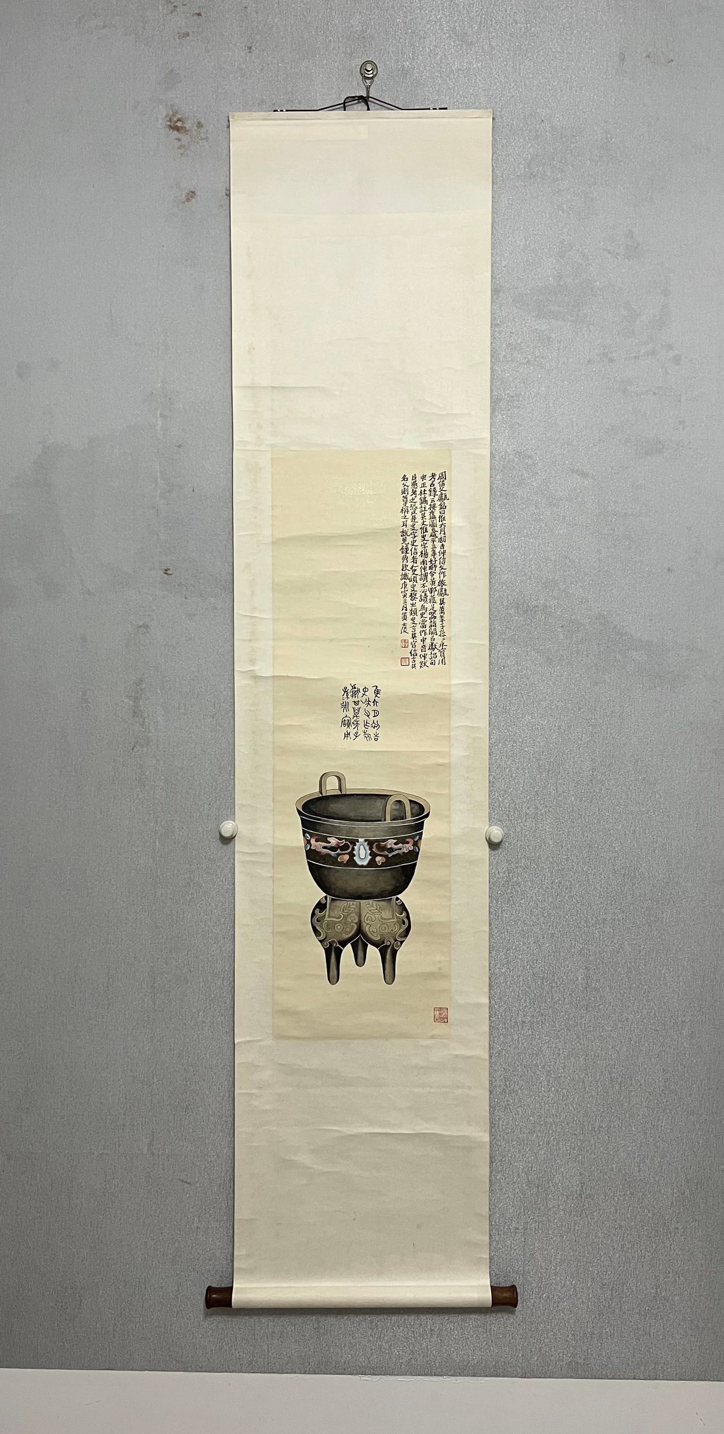 Huang Shiling's Bogutu: Huang Shiling's Bogutu size 108X33 Provenance:Private collection, Hamburg, Germany. Our cooperative logistics services provider expertly handles both domestic and global shipping arrangements.