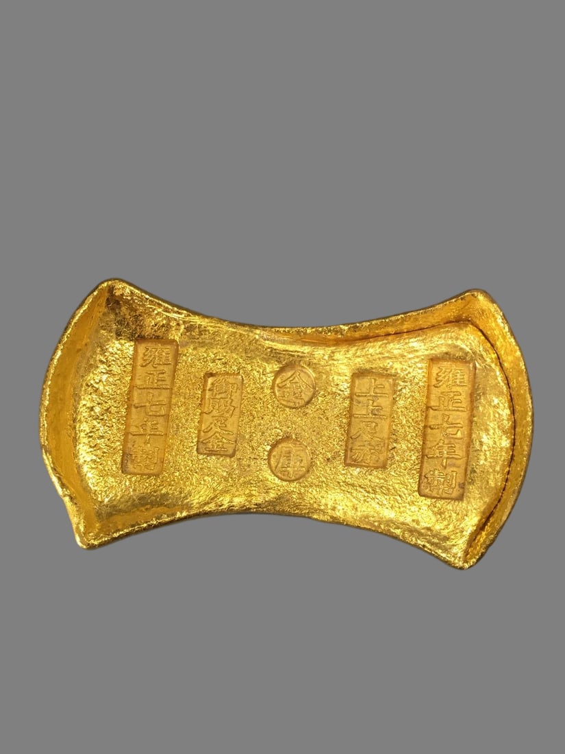 Yuanbao: The gold ingot weighs 314 grams. Provenance:from a private collector in Luxembourg. Our cooperative logistics services provider expertly handles both domestic and global shipping arrangements.