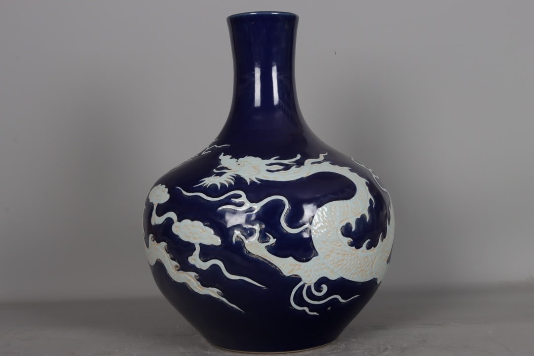 Yuan Dynasty, Sacrificial Orchid, White Cloud Coiled Dragon Celestial Sphere (1 of 9)