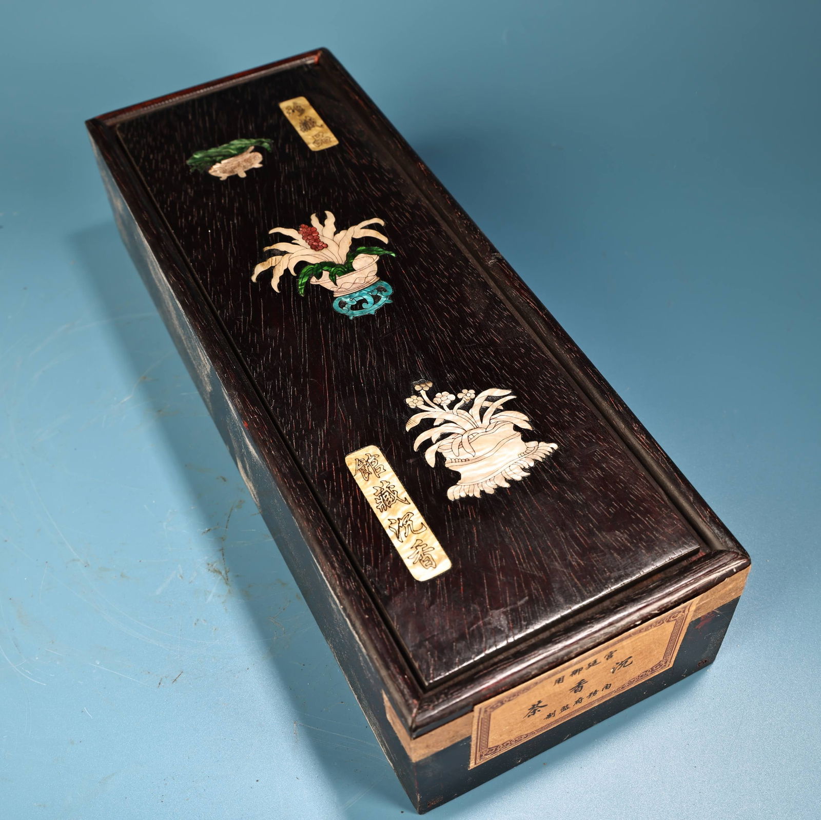 A box of agarwood tea in a wooden box, a rare and valuable item I acquired while traveling to the (1 of 8)