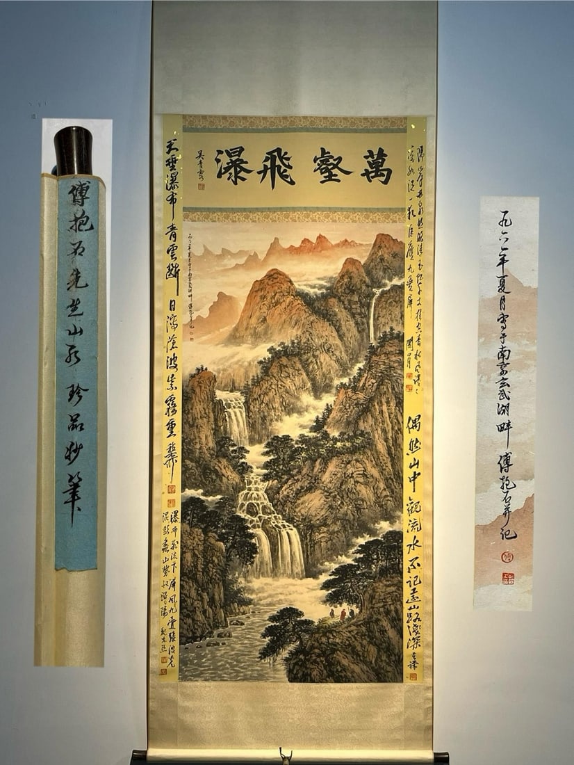 Fu Baoshi's exquisite hand painted landscape painting on paper, over four feet in size.: This is a fine hand painted landscape painting on paper by Fu Baoshi, measuring over four feet in length. Fu Baoshi's original name was Changsheng, and he was also known as Ruilin and the Master of Ba