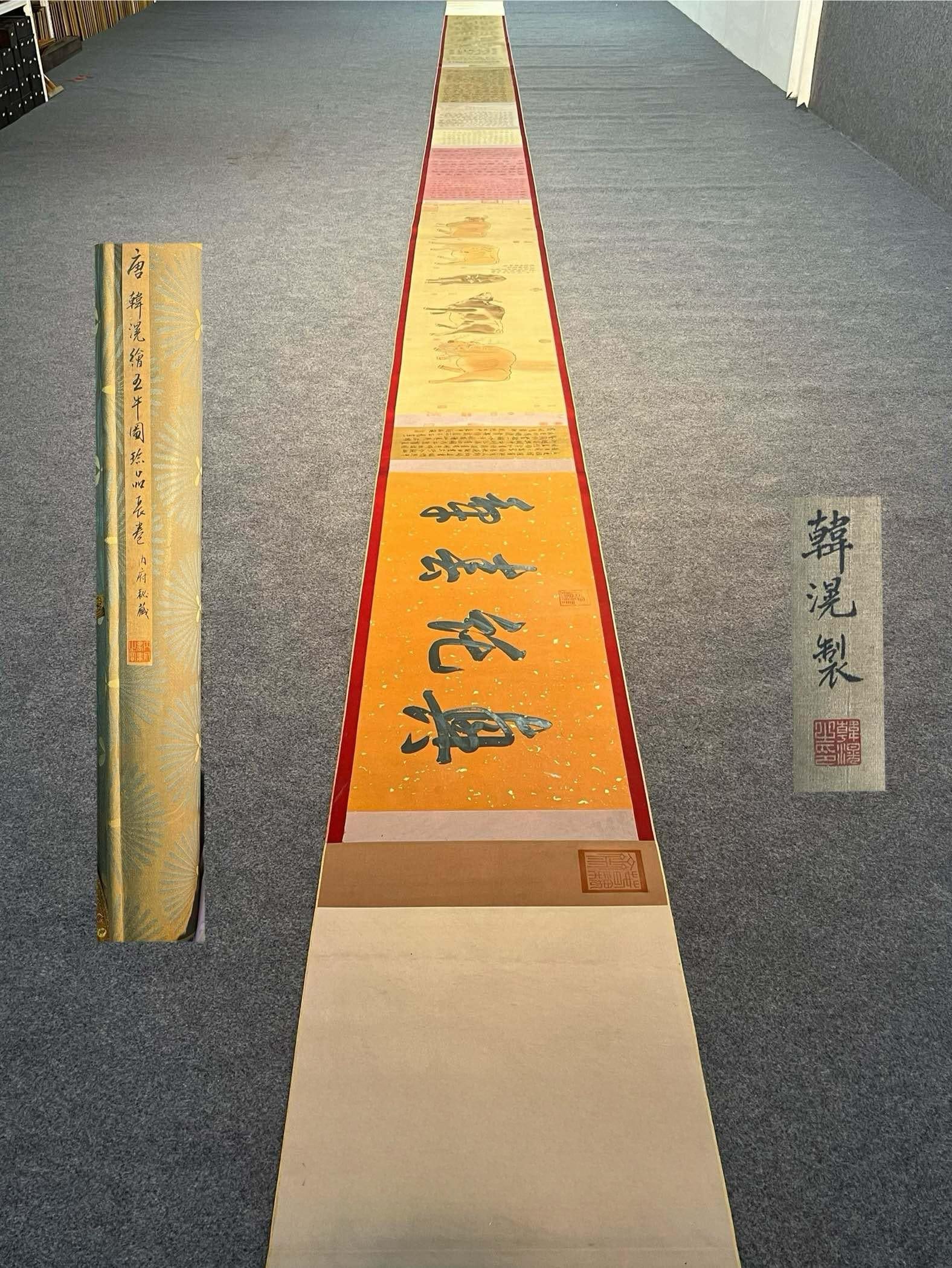 Han Huang's hand painted silk scroll depicting five oxen: This is a long scroll painting of five oxen on silk by Han Huang, a painter from the Five Dynasties period. The painting is exquisite, with lifelike and evenly rendered details, making it a valuable p