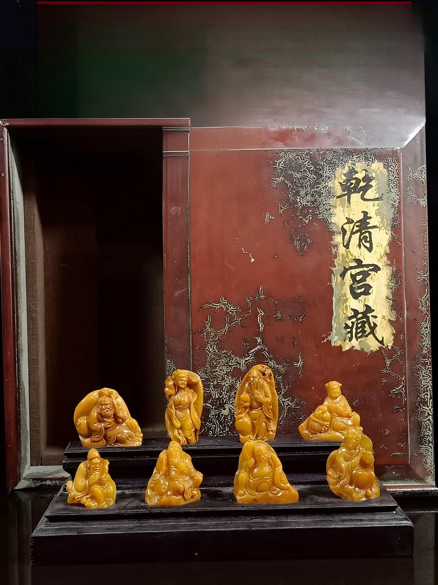 Tianhuang stone, a natural Eight Immortals Crossing the Sea ornament from the Qianqing Palace (1 of 9)