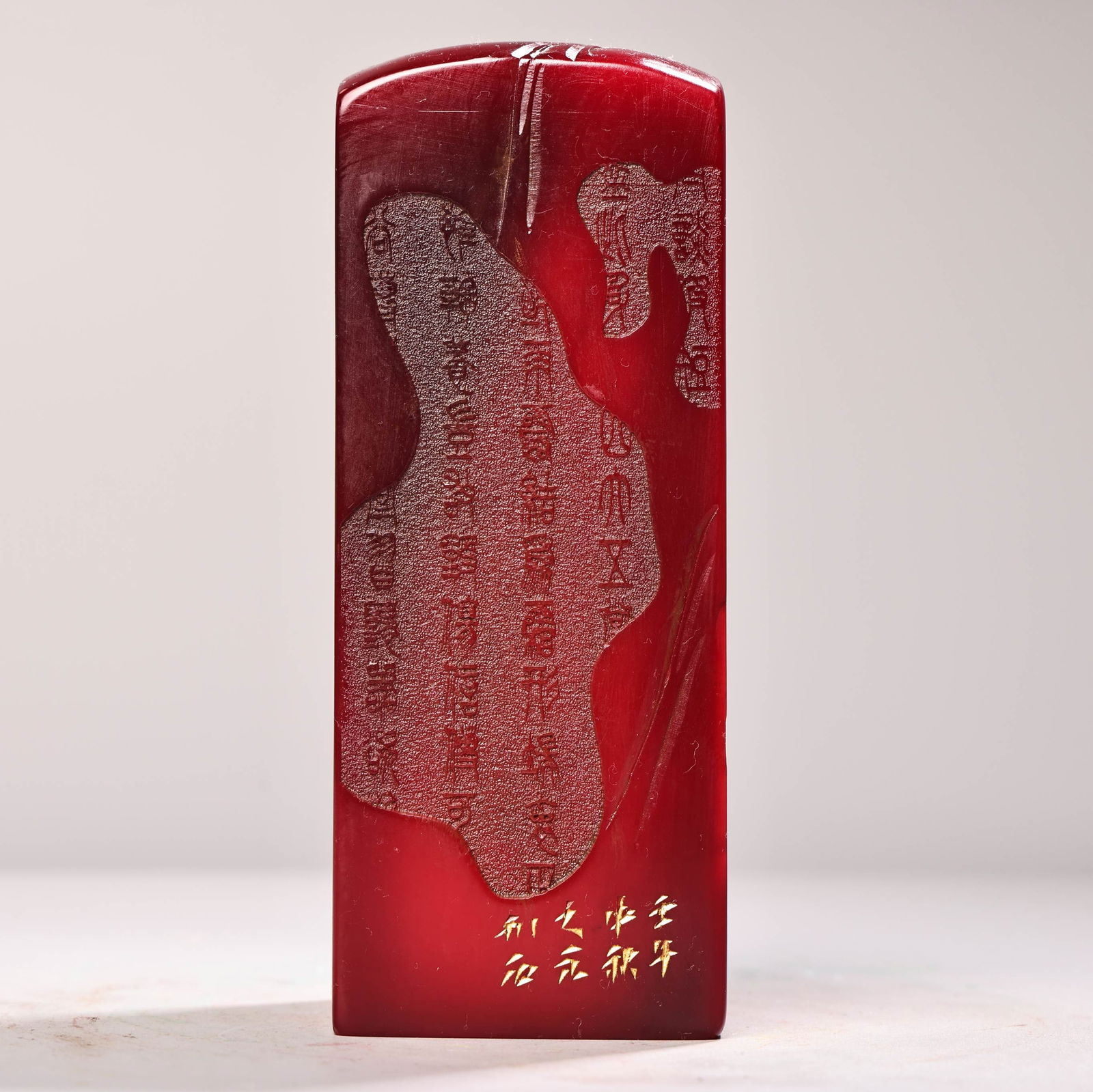 Shoushan stone red Tianhuang material carved seal (1 of 10)
