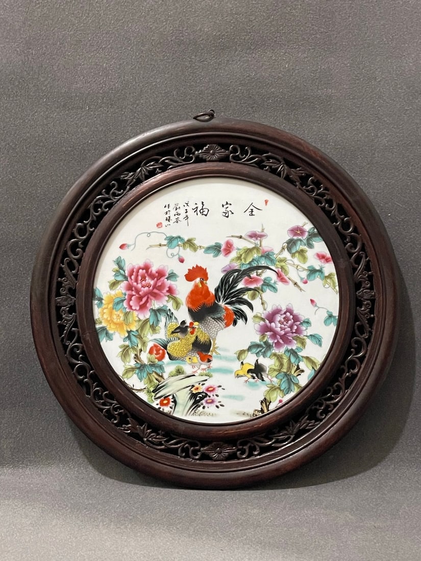 Appreciation of the works of Liu Yucen, one of the Eight Friends of Zhushan! A round famille rose (1 of 10)