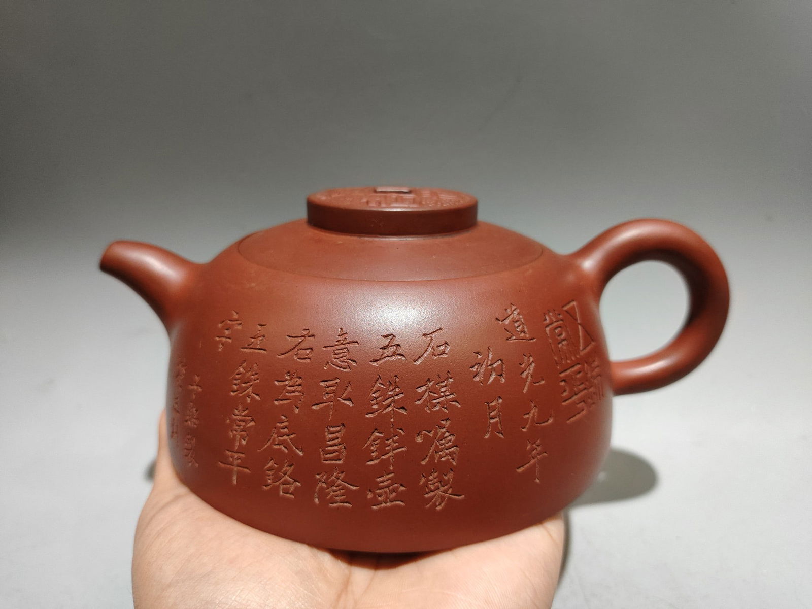 Name: Half-Moon Teapot (1 of 9)