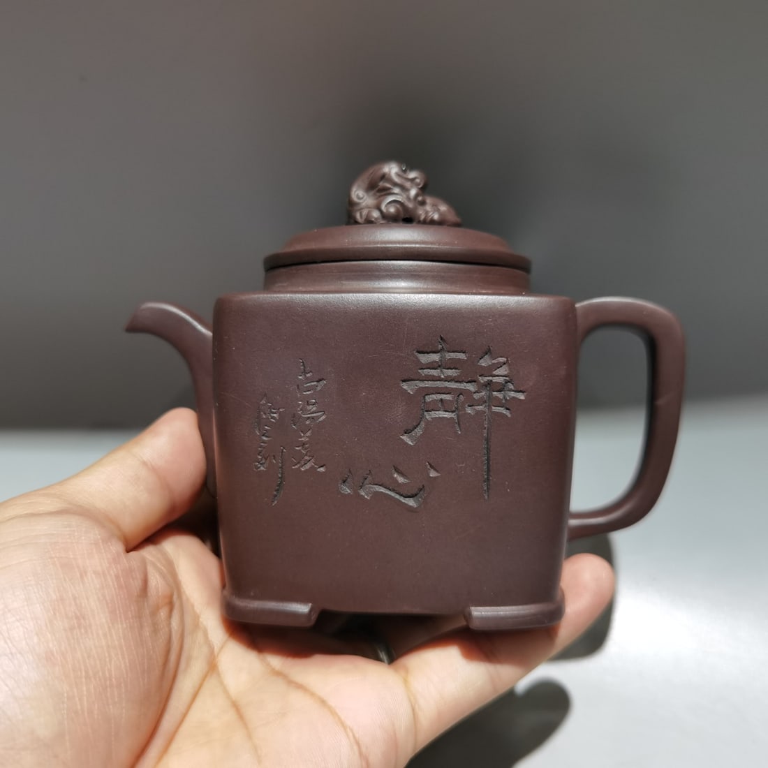 Name: Square Tranquil Teapot (1 of 9)