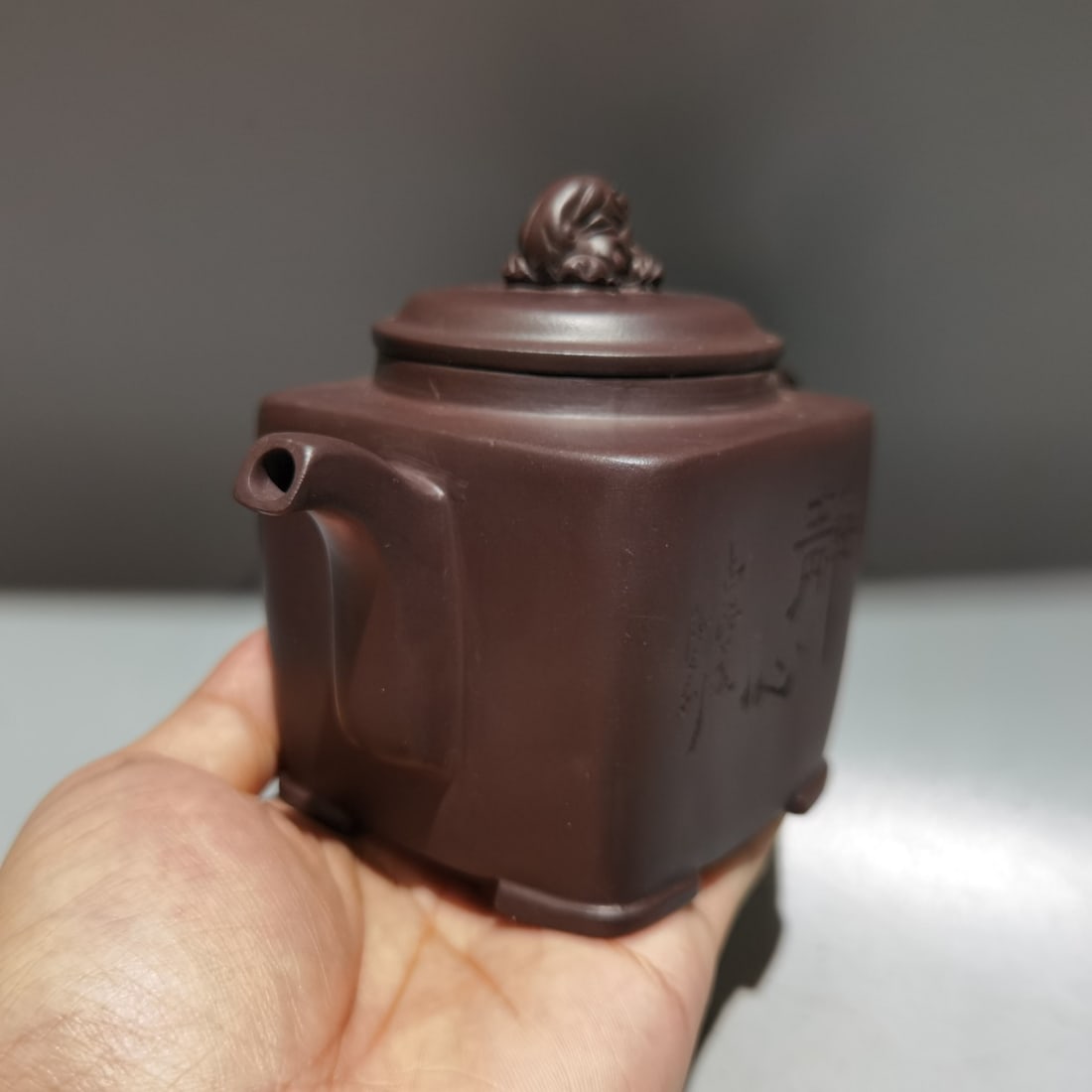 Name: Square Tranquil Teapot - 2
