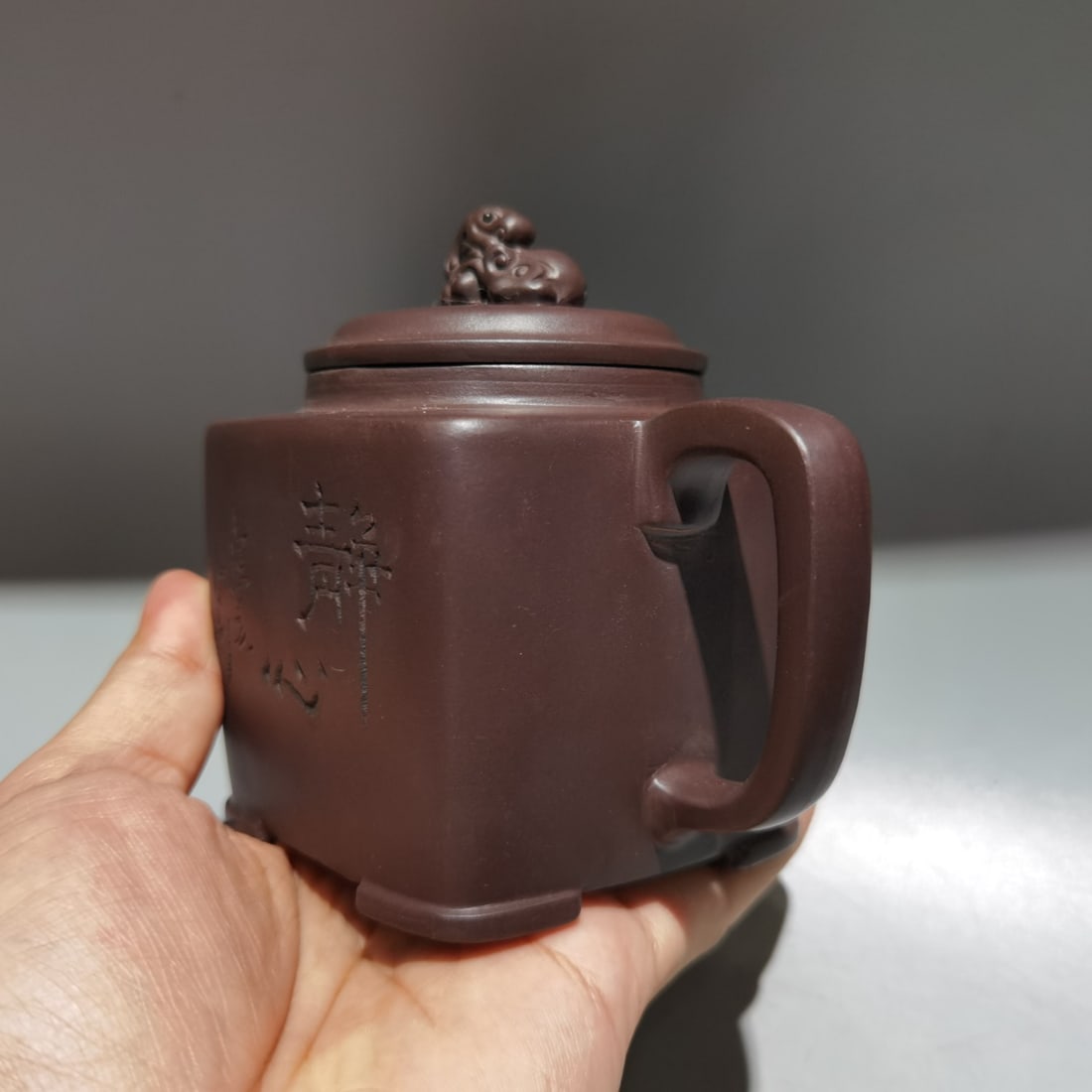 Name: Square Tranquil Teapot - 3