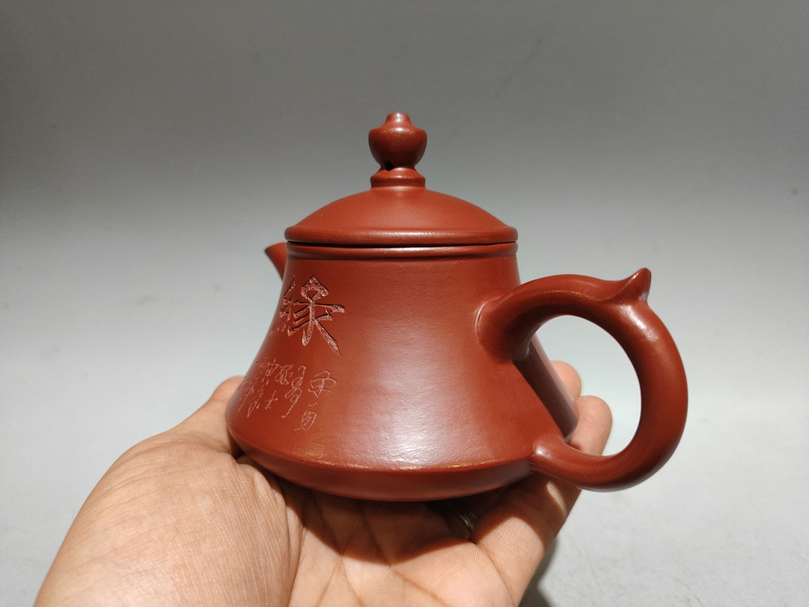 Name: Teapot - 3