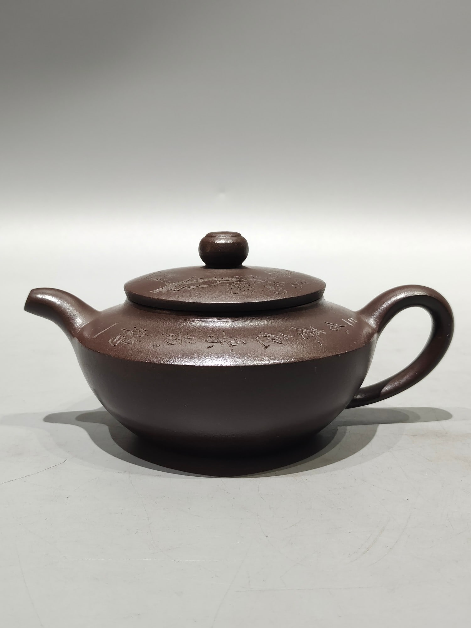 treasured piece from my collection, made in the spring of 1956 by Gu Jingzhou. The inscription "I am (1 of 7)