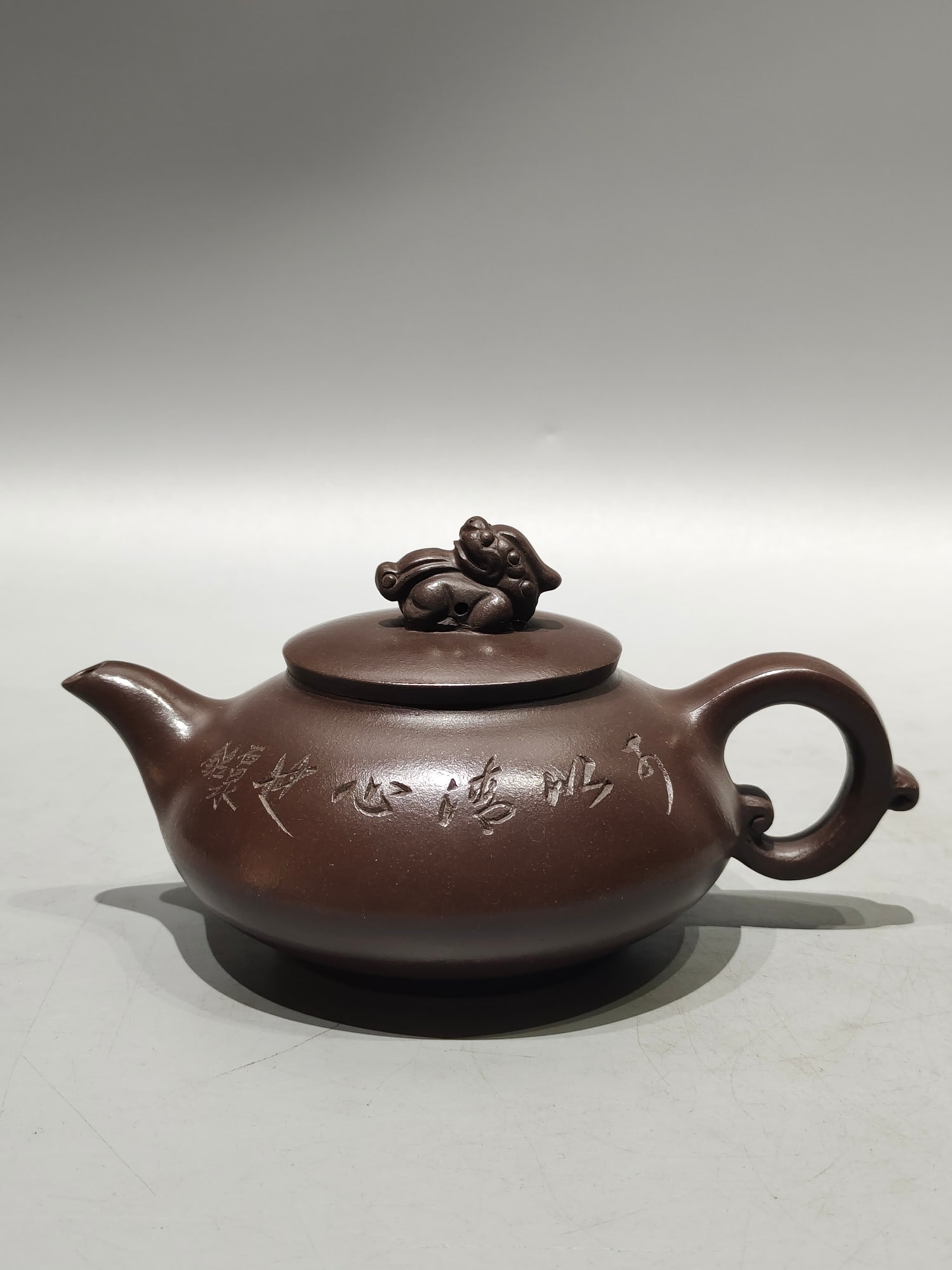 treasured piece from my collection, made in the spring of 1956 by Gu Jingzhou. The inscription "I am (1 of 7)