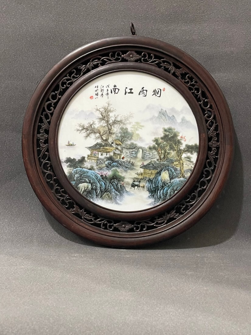 Appreciation of the works of Wang Yeting, one of the Eight Friends of Zhushan! A round famille rose (1 of 11)