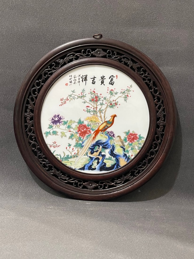 Appreciation of the works of Liu Yucen, one of the Eight Friends of Zhushan! A round famille rose (1 of 9)