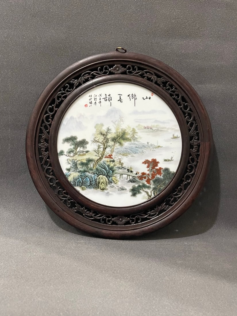 Appreciation of the works of Wang Yeting, one of the Eight Friends of Zhushan! A round famille rose (1 of 10)