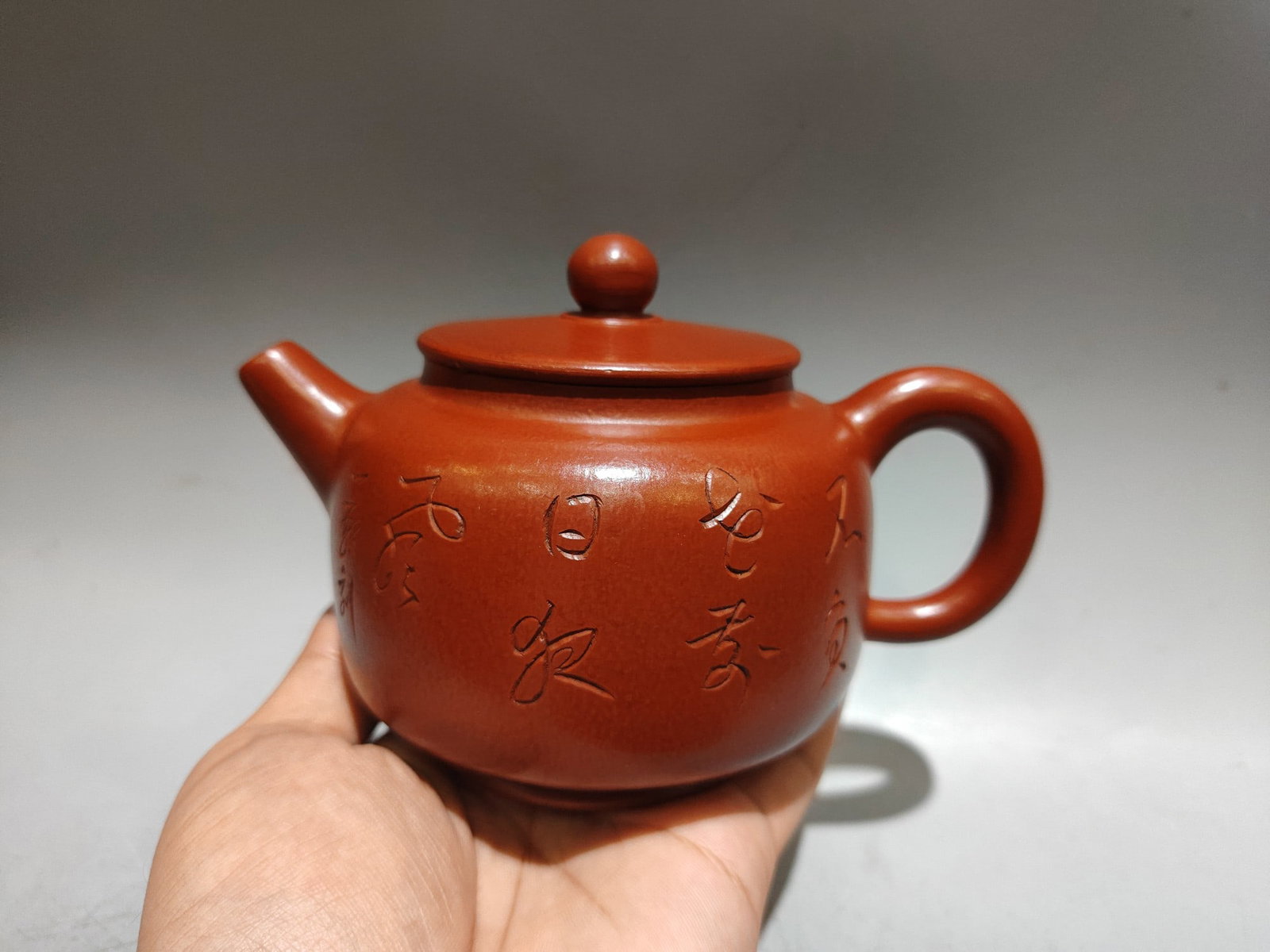 Name: Top Bead Teapot (1 of 9)