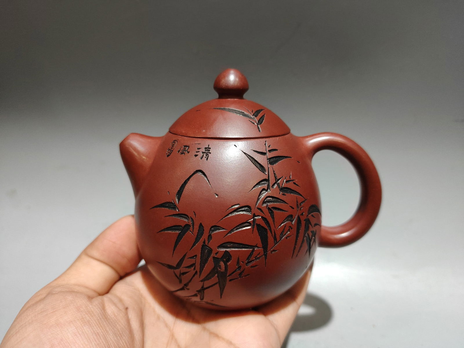 Name: Dragon Egg Teapot (1 of 9)