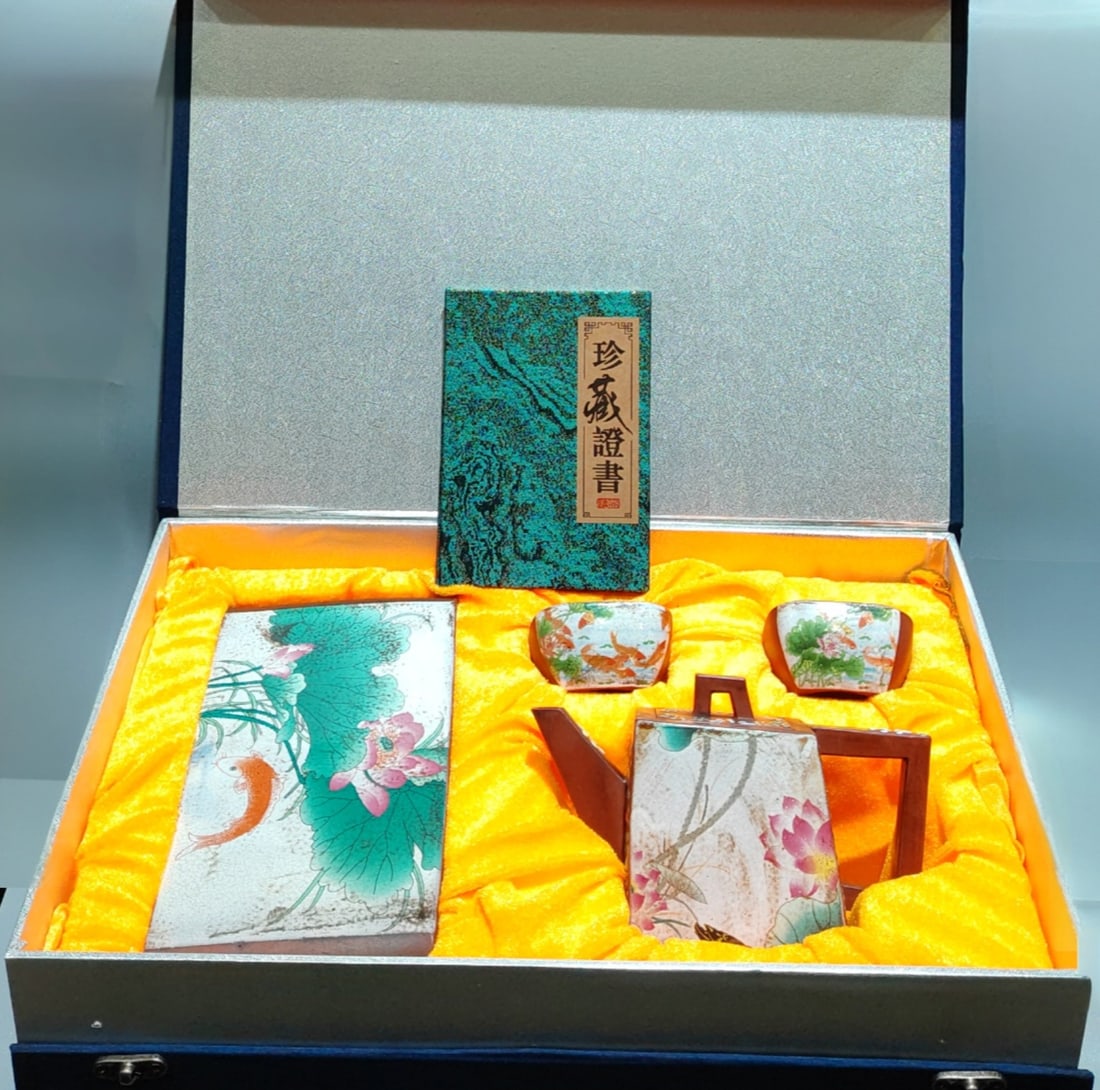 Name: Pointillism Square Teapot Set (1 of 11)