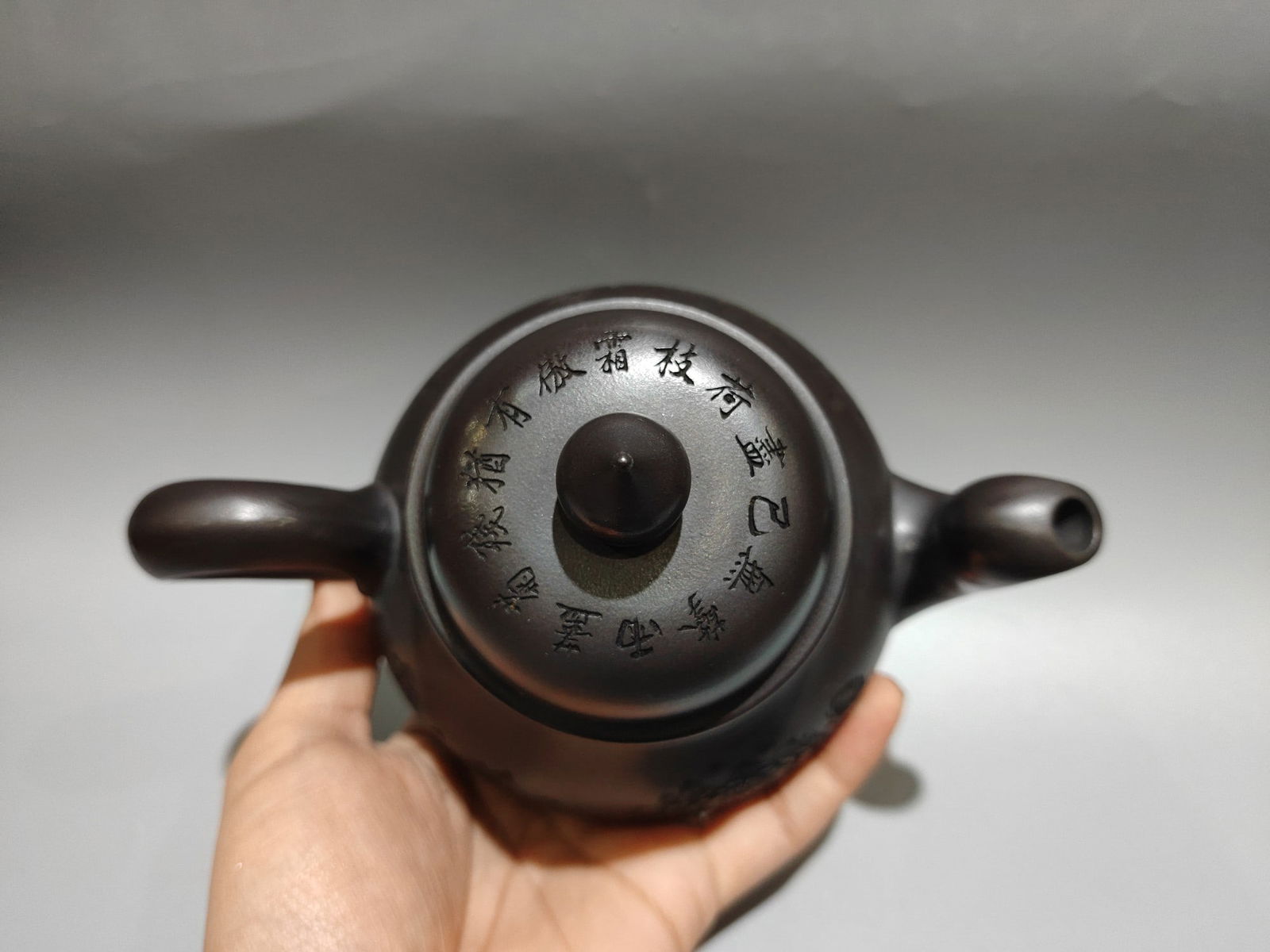 Name: Siting Teapot Set - 5